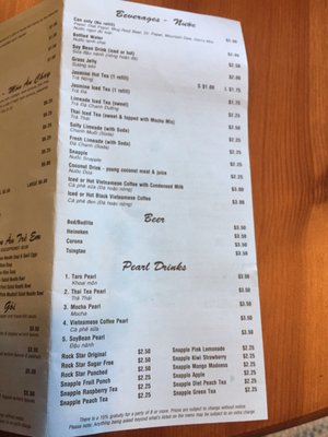 Menu photo 5 Pho 7 Vietnamese Restaurant Modesto, CA Menu photo 5 Pho 7 Vietnamese Restaurant Modesto, CA