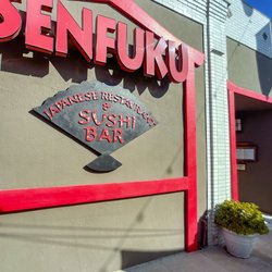 Senfuku