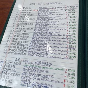 Pho Huong Que - Menu - Vietnamese Near Me - Oakland, California Pho Huong Que - Menu - Vietnamese Near Me - Oakland, California