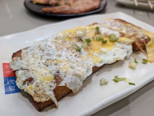 Four Sea Restaurant by null