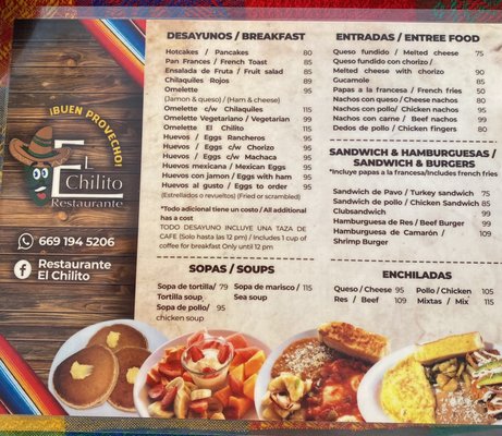 Menu photo 4 El Chilito Mazatlán, SIN