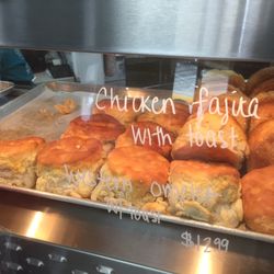 Big As Biscuits & Burgers - Fresh biscuits. HUGE