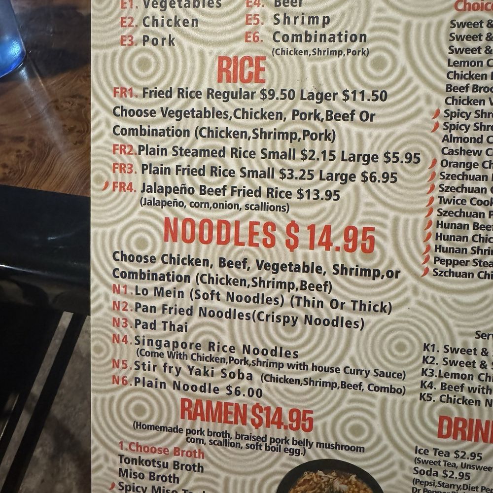 Asia Restaurant - Menu March 2025 - Chinese Near Me - San Antonio, Texas Asia Restaurant - Menu March 2025 - Chinese Near Me - San Antonio, Texas