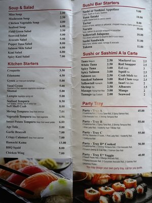 Menu photo 7 New Sushi Village Bayside, NY Menu photo 7 New Sushi Village Bayside, NY