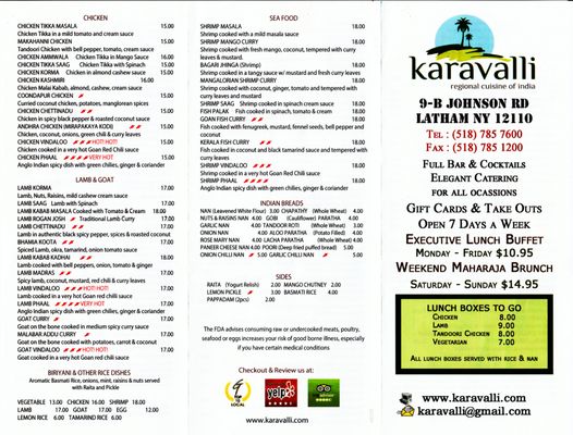 Menu photo 5 Karavalli Latham, NY