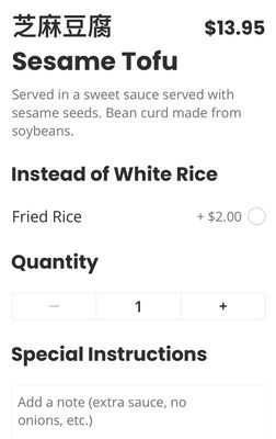 Peking Quick One Chinese Cuisine by null