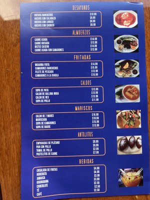 Restaurante Jaguar Metapan by null