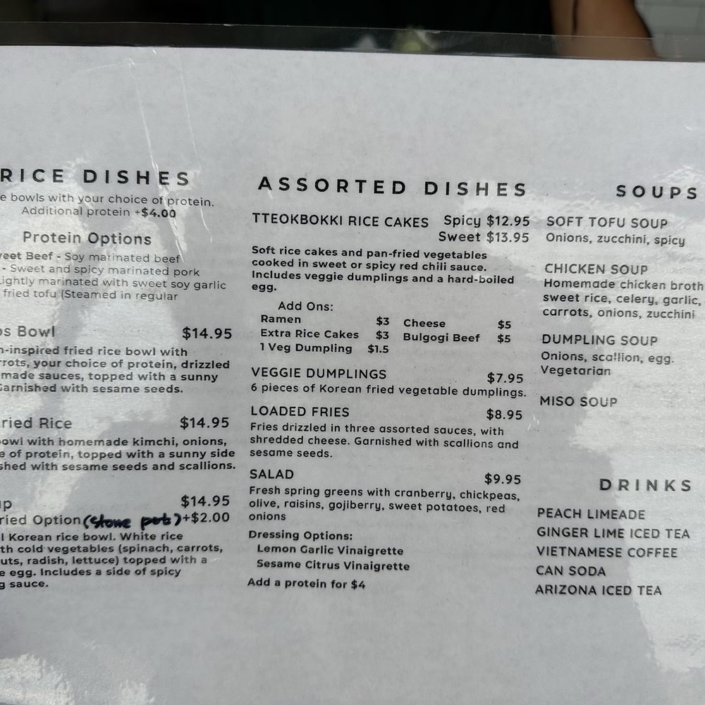 Coreanos - Menu - Korean Near Me - Framingham, Massachusetts Coreanos - Menu - Korean Near Me - Framingham, Massachusetts