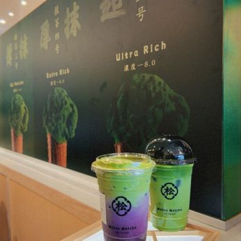 Matsu Matcha - Mulberry Matcha Latte and Xtra Strong Matcha Latte - Desserts Near Me - Santa Clara, California Matsu Matcha - Mulberry Matcha Latte and Xtra Strong Matcha Latte - Desserts Near Me - Santa Clara, California