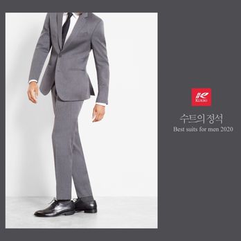 KUKBO - Men's Clothing Near Me - Flushing, New York KUKBO - Men's Clothing Near Me - Flushing, New York