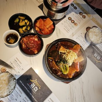 Kunjip - Korean Near Me - Santa Clara, California