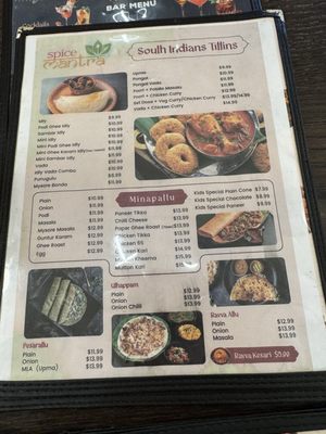 Menu photo 8 Spice Mantra St. Peters, MO Menu photo 8 Spice Mantra St. Peters, MO