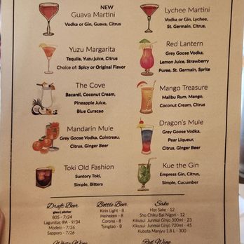 Kue's Chinese Kitchen and Bar - Chinese Near Me - Alhambra, California