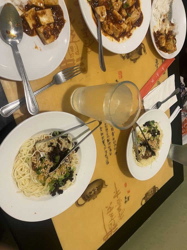 Peter Chang's China Grill