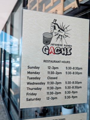 Menu photo 8 Japanese Ramen Gachi Houston, TX Menu photo 8 Japanese Ramen Gachi Houston, TX