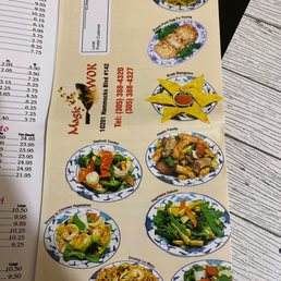 the menu the menu