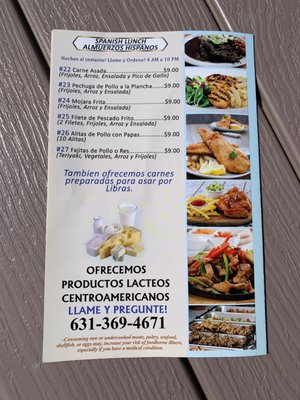 Menu photo 3 Marta's Deli Riverhead, NY