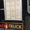 Tapas Truck gift card