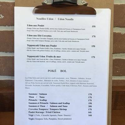 Menu photo 2 Chillax Montreal, QC Menu photo 2 Chillax Montreal, QC