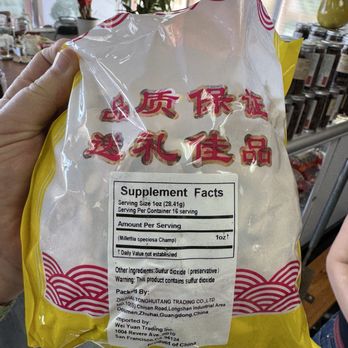 Tan Hua - One of the teas - Traditional Chinese Medicine Near Me - Mesa, Arizona Tan Hua - One of the teas - Traditional Chinese Medicine Near Me - Mesa, Arizona