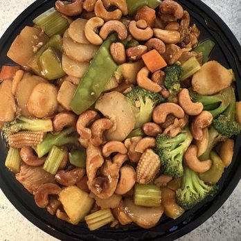 Yen Ching Chinese Restaurant - K07. Large Cashew Chicken with extra broccoli and water chestnuts - Chinese Near Me - Naperville, Illinois Yen Ching Chinese Restaurant - K07. Large Cashew Chicken with extra broccoli and water chestnuts - Chinese Near Me - Naperville, Illinois