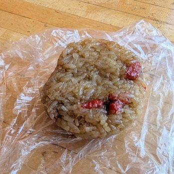 Zoe Ma Ma - Goji Berry & Raisin Rice Cake - Chinese Near Me - Boulder, Colorado Zoe Ma Ma - Goji Berry & Raisin Rice Cake - Chinese Near Me - Boulder, Colorado