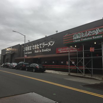 ICHIRAN - Brooklyn - Ramen Near Me - Brooklyn, New York