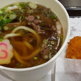 Beef Udon and Croquette Beef Udon and Croquette