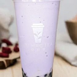 NI HAO TEA - This is what they show on the menu.