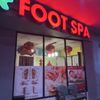 Oriental Foot Massage & Spa gift card