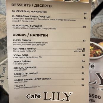 Cafe Lily - Menu (06/2026) - Russian Near Me - Brooklyn, New York Cafe Lily - Menu (06/2026) - Russian Near Me - Brooklyn, New York