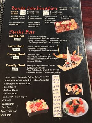 Menu photo 5 Sake Sushi Walnut, CA