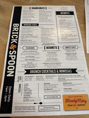 Menu photo 2 Brick & Spoon Mobile Mobile, AL Menu photo 2 Brick & Spoon Mobile Mobile, AL