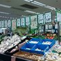 Photo of Freshworld Fruit Markets