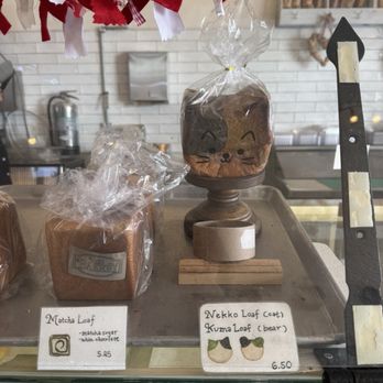 Roji Bakery - nekko loaf - Bakeries Near Me - Los Angeles, California Roji Bakery - nekko loaf - Bakeries Near Me - Los Angeles, California