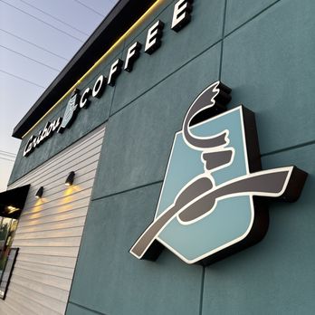 Caribou Coffee - The building - Coffee & Tea Near Me - Watauga, Texas Caribou Coffee - The building - Coffee & Tea Near Me - Watauga, Texas