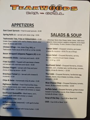 Menu photo 1 Teakwoods Bar vs Grill Pawleys Island, SC Menu photo 1 Teakwoods Bar vs Grill Pawleys Island, SC