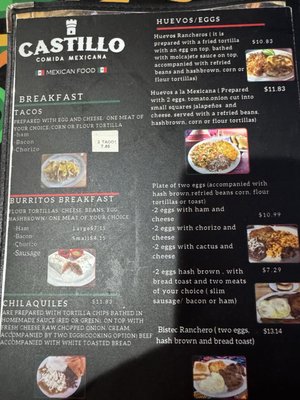 Menu photo 2 Castillo Mexican Gainesville, TX