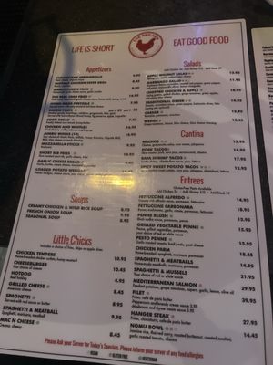 Menu photo 1 Blk Shp Swedesboro, NJ Menu photo 1 Blk Shp Swedesboro, NJ