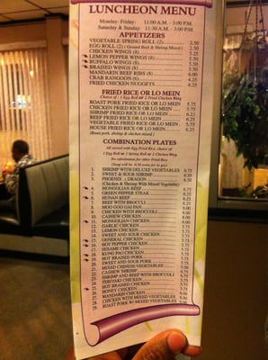 Menu photo 7 New China Restaurant Lithia Springs, GA Menu photo 7 New China Restaurant Lithia Springs, GA
