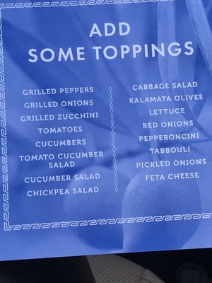 Menu photo 1 Kairos Mediterranean Charleston, SC Menu photo 1 Kairos Mediterranean Charleston, SC