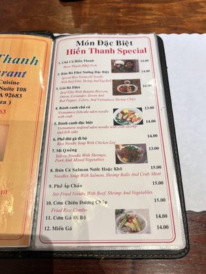 Hiền Thanh Restaurant by null