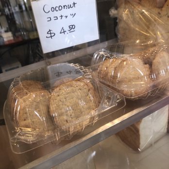 Arai Pastry - Coconut cookies! - Bakeries Near Me - Tempe, Arizona Arai Pastry - Coconut cookies! - Bakeries Near Me - Tempe, Arizona