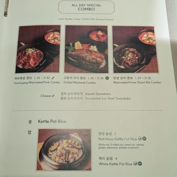 Dubu Haus - Menu (July 2026) - Korean Near Me - New York, New York