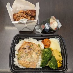 Spicy Tuna Onigiri