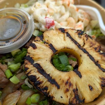 La Cha x The Bowl - Beef teriyaki bowl - Bubble Tea Near Me - Torrance, California La Cha x The Bowl - Beef teriyaki bowl - Bubble Tea Near Me - Torrance, California