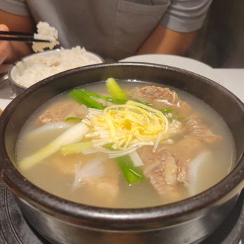 Nari - Korean Near Me - New York, New York Nari - Korean Near Me - New York, New York