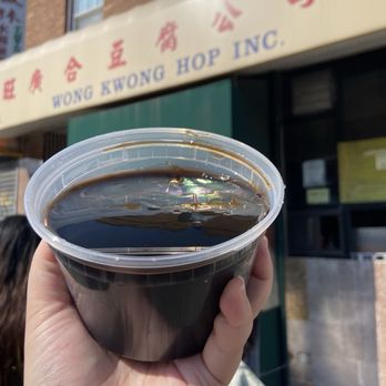 Wong Kwong Hop - Chinese Near Me - Elmhurst, New York Wong Kwong Hop - Chinese Near Me - Elmhurst, New York