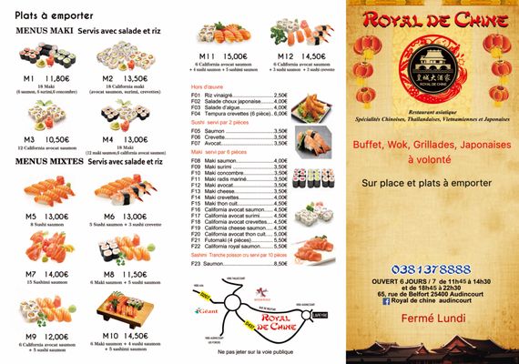 Menu photo 2 Royal de Chine Audincourt, 25 Menu photo 2 Royal de Chine Audincourt, 25