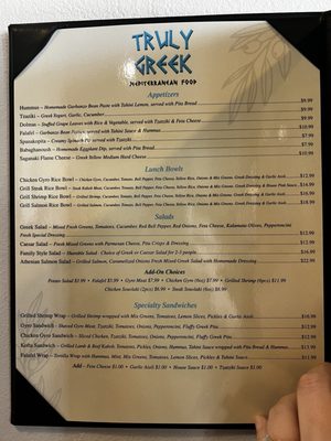 Menu photo 2 Truly Greek Brandon, FL Menu photo 2 Truly Greek Brandon, FL
